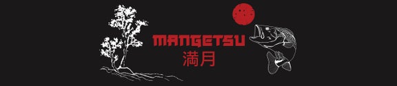 Daiwa Mangetsu Casting Reel